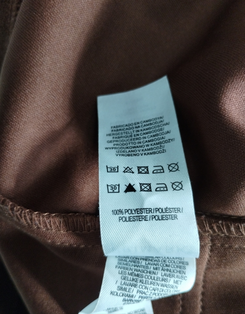 Primark Brown Faux Suede Jumper Dress Size (10) - Picture 8 of 8